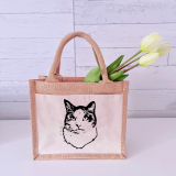 Jute Shopper, personalisiert mit Katzen-Portrait
